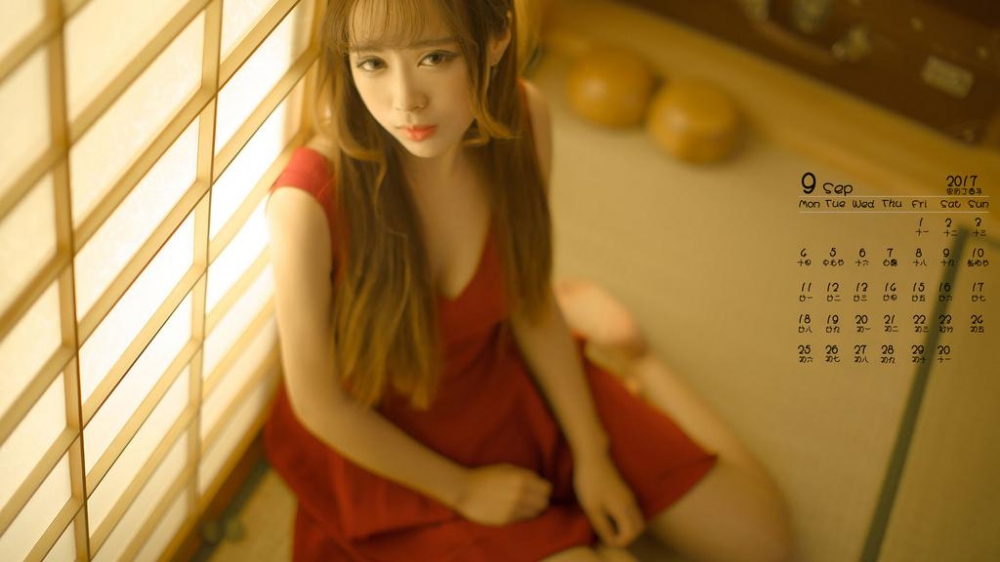 2017年9月性感美女私房写真日历