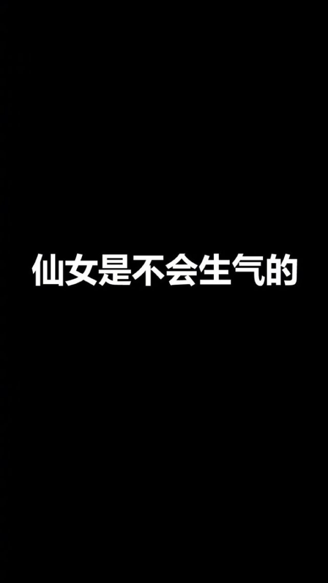 遥：不可及