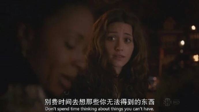 贱人.
