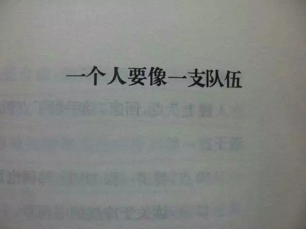 囍赖 最后一张送给你
