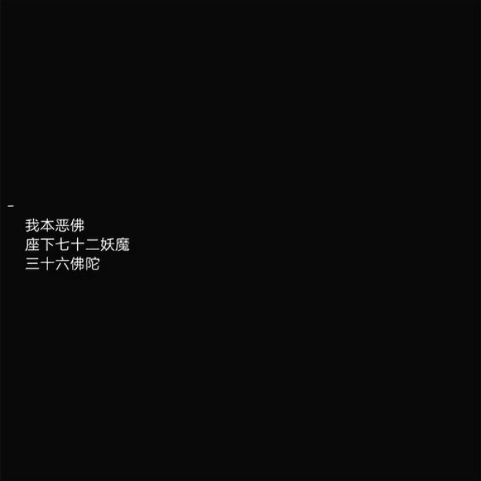 名片 ＋ 文字