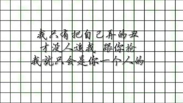深夜的烟好抽还是紧紧抱住你的那双手