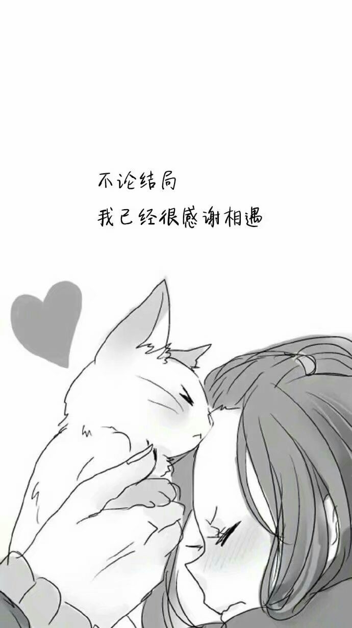 很心酸吧那么喜欢的人无法拥有