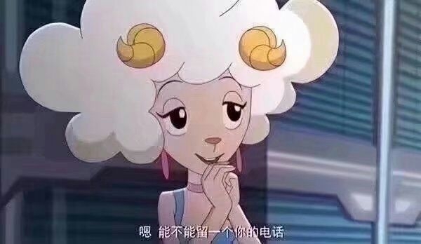 这下知道黑猫警长单身三十年的原因了