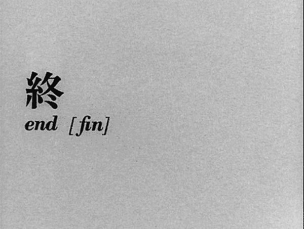 打出来又删掉的才是真话