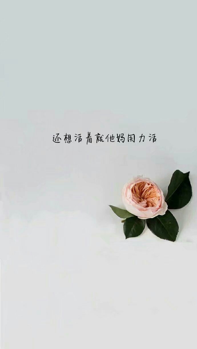 很心酸吧那么喜欢的人无法拥有