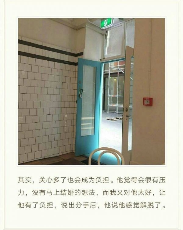 谁都不知道下次见面是什么时候