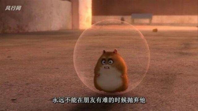 南辕北辙 殊途同归