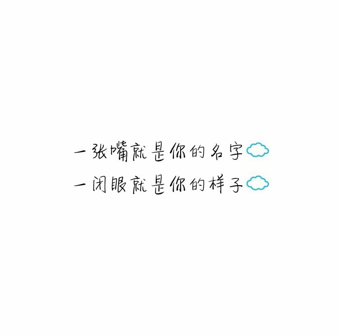 有个人说，没有面包的爱情会饿死