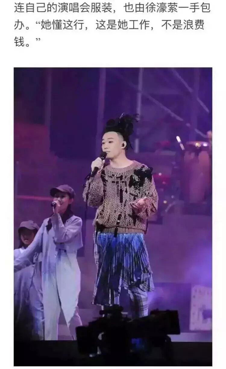 愿你能找到一个懂你的人 漫漫人生里 你去闹 他去为你遮风挡雨