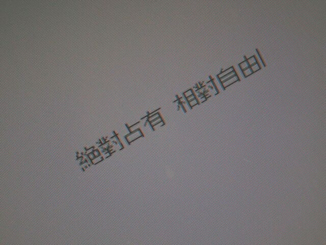 爱你的人比害你的人会说