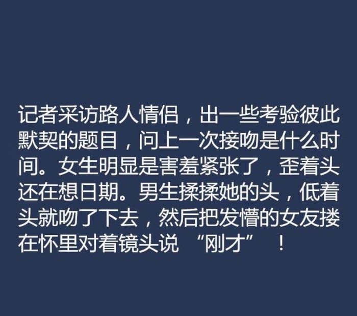 有个人说，没有面包的爱情会饿死