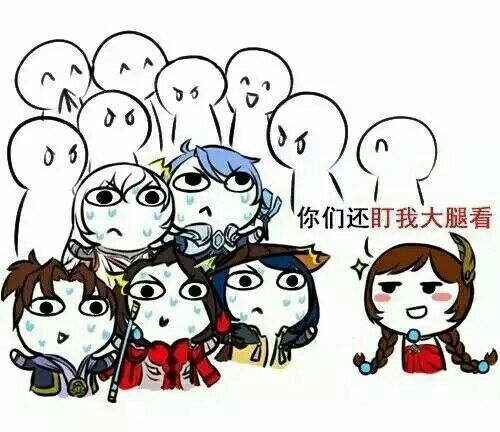 ：王者荣耀肤白貌美腿长大乔已上线