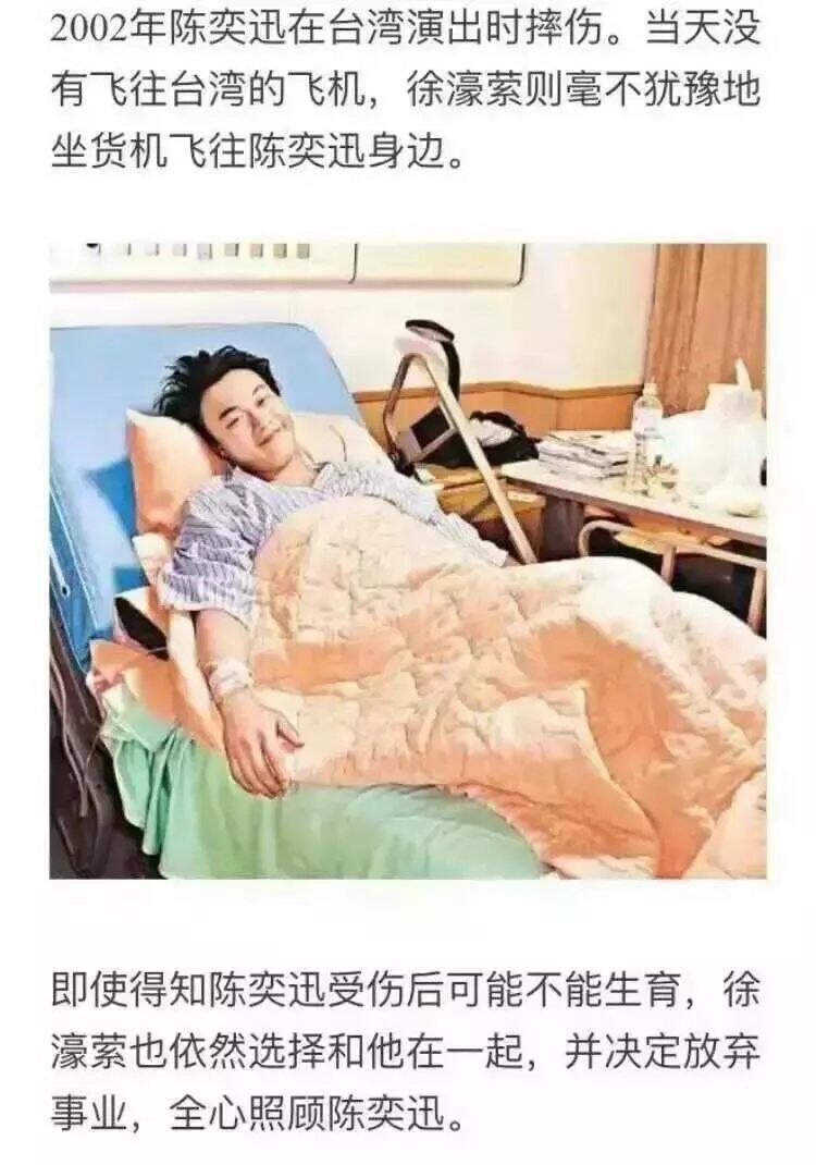 愿你能找到一个懂你的人 漫漫人生里 你去闹 他去为你遮风挡雨