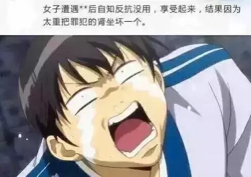 让我们回顾一下2015年的奇葩新闻