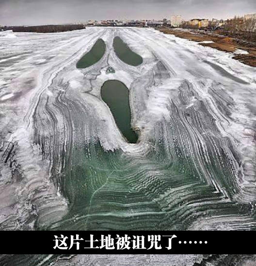 夺命狂呼~！！