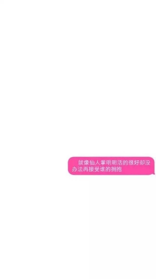 囍赖 最后一张送给你