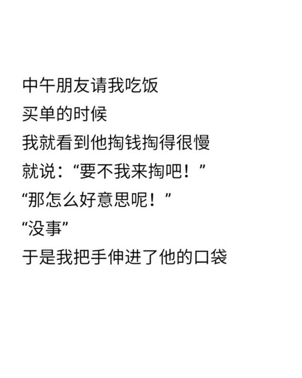 你从前的自由呢 总是爱笑的你呢
