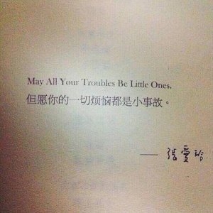 不在期待 没有感觉