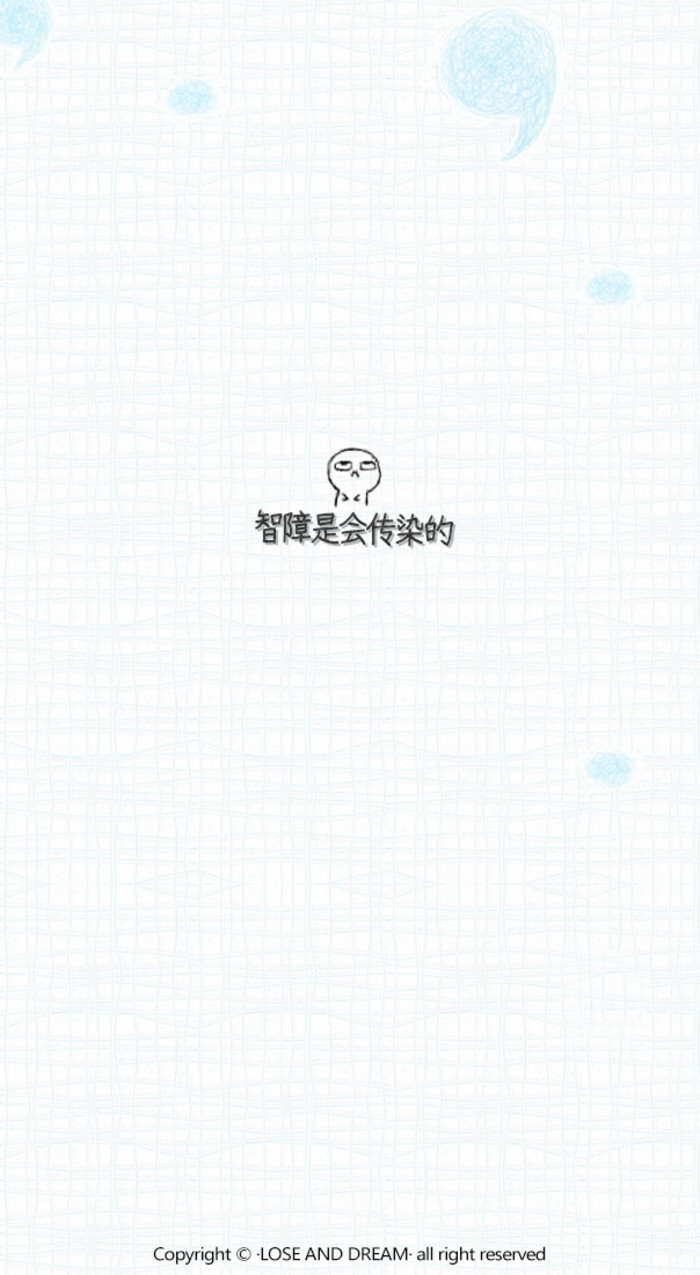 平安夜送蘋果太俗氣不如跟我種草莓吧.