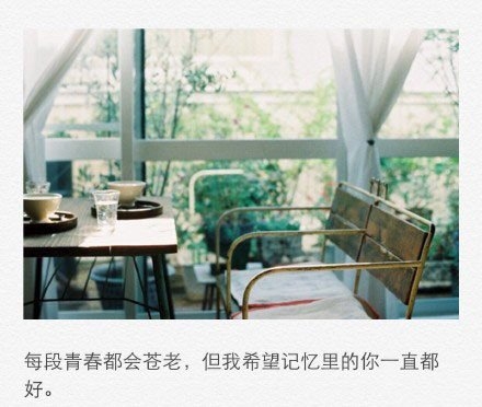 这个世界很小，我们就这样遇见
