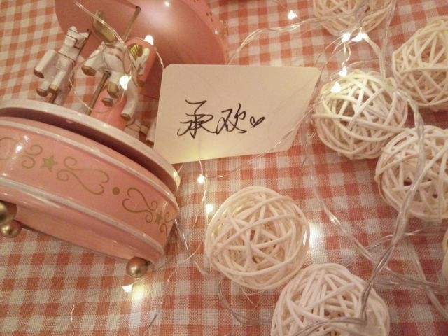 举牌/除了钱其他免谈