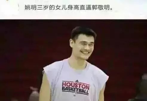 让我们回顾一下2015年的奇葩新闻