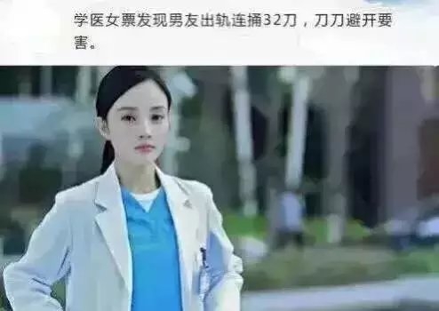 让我们回顾一下2015年的奇葩新闻