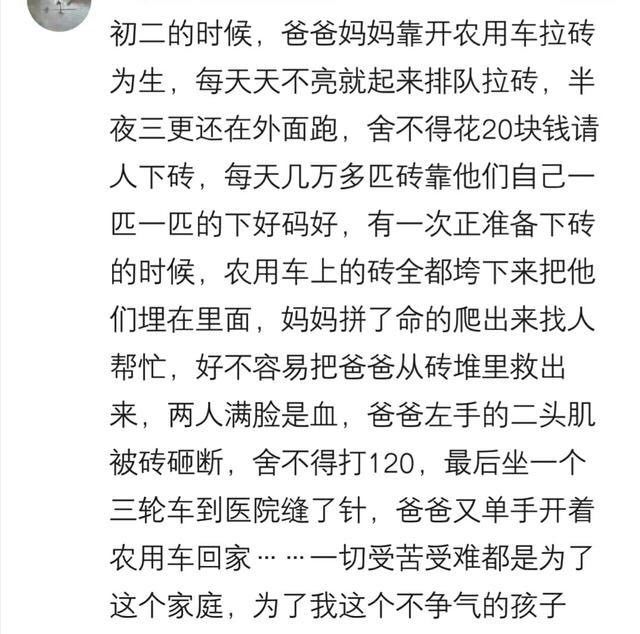 叔叔我把我的小熊给你，你救救我妈妈好吗