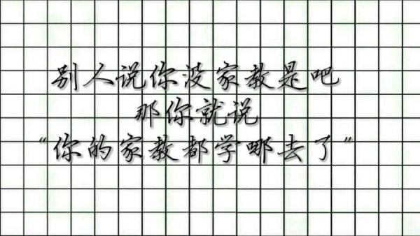 深夜的烟好抽还是紧紧抱住你的那双手