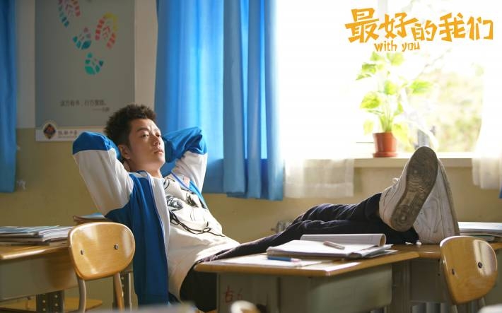 最好的我们王栎鑫剧照桌面壁纸