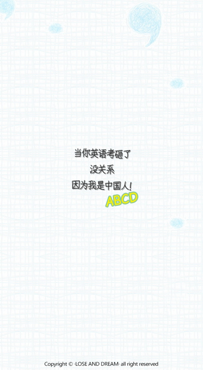 平安夜送蘋果太俗氣不如跟我種草莓吧.