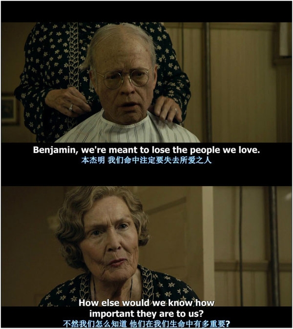 不是所有的债，都能还的