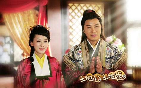 《土地公土地婆》吉祥喜气贺新年壁纸