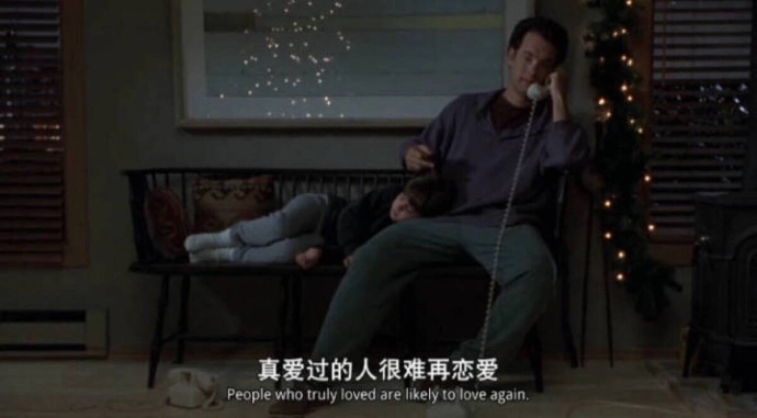 贱人.