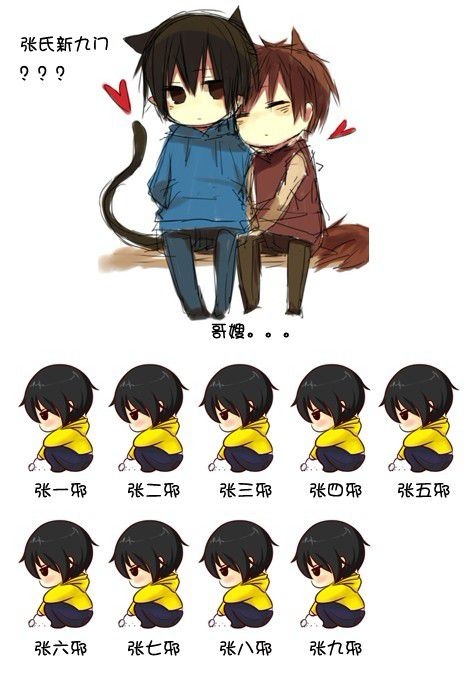 即使鸽子不再象征和平，我也不会被惊醒