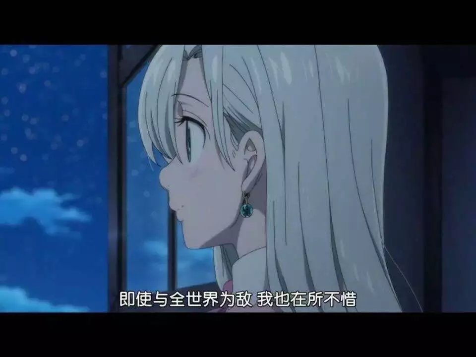 行星饭；谢谢你 让我从你的全世界路过