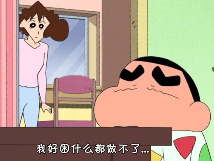 每个人都有委屈你凭什么放弃