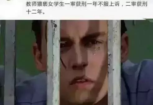 让我们回顾一下2015年的奇葩新闻