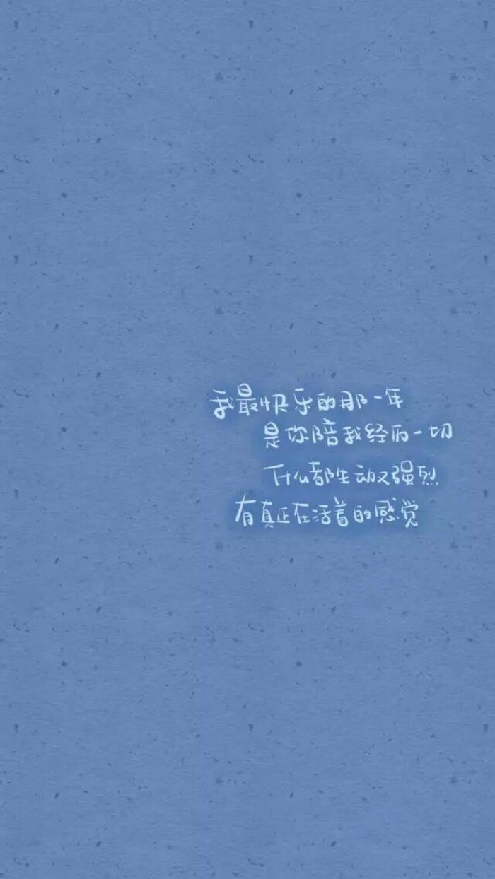 我想回不去了.