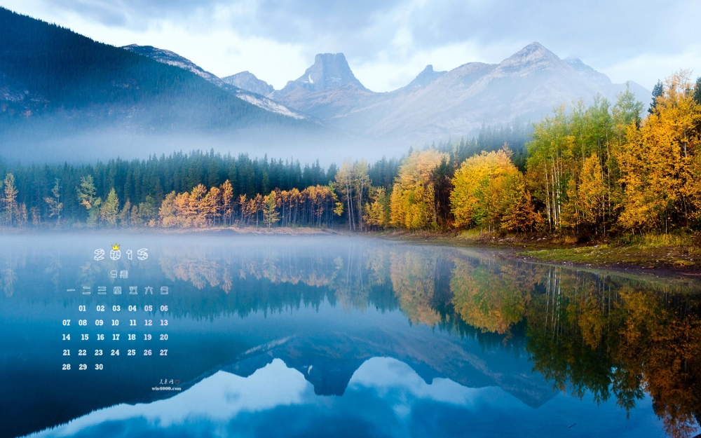 2015年9月日历自然高清风景图片桌面壁纸图片下载3