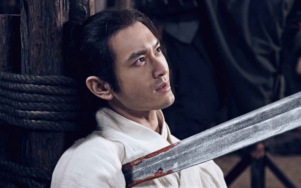 《白发魔女传之明月天国》高清壁纸