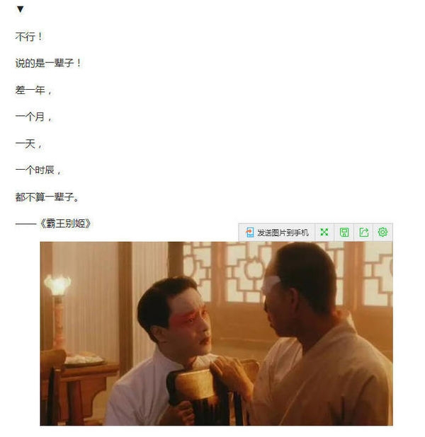 从此山水不相逢，不闻旧人长与短.