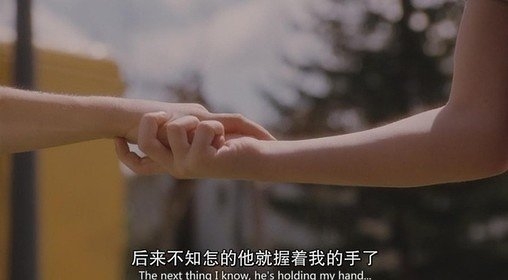 闹剧已终， 余生不送