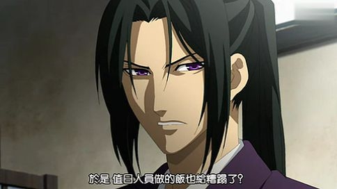动漫薄樱鬼土方岁三