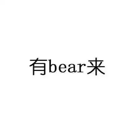 新学的词语