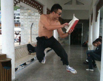 逗比搞笑图