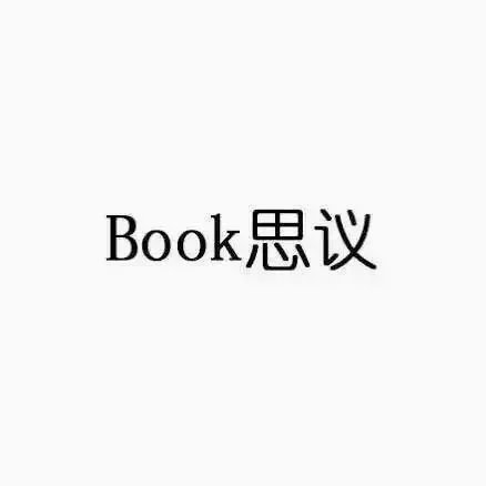 真是绝配，妙，妙，妙