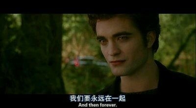 闹剧已终， 余生不送