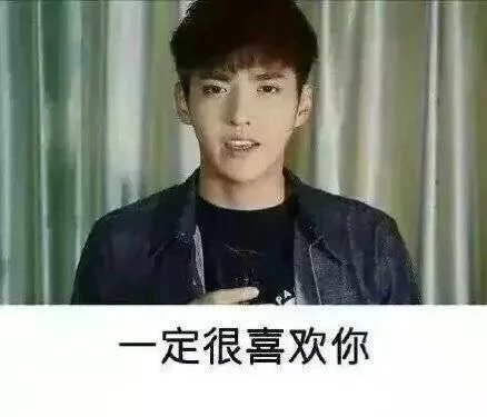 这些话，我灰常的认同